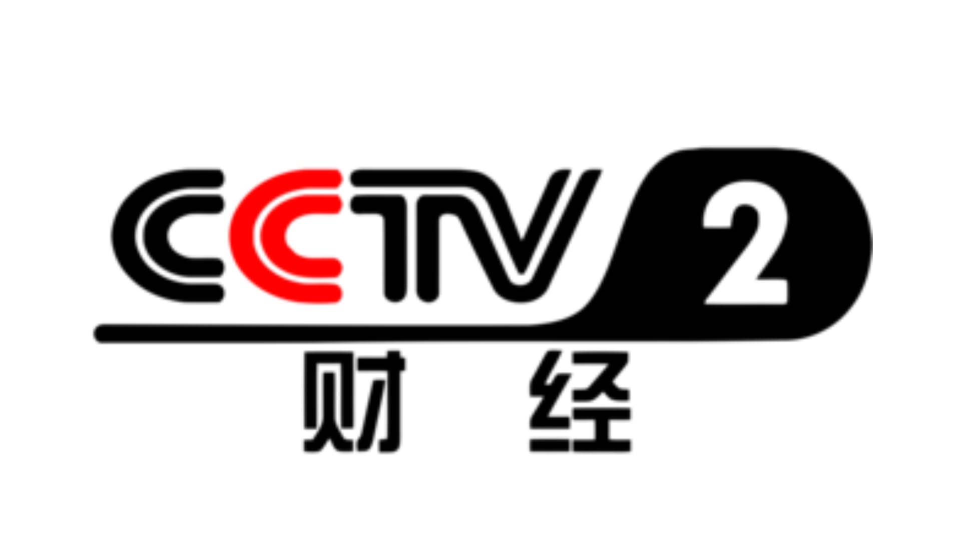 CCTV