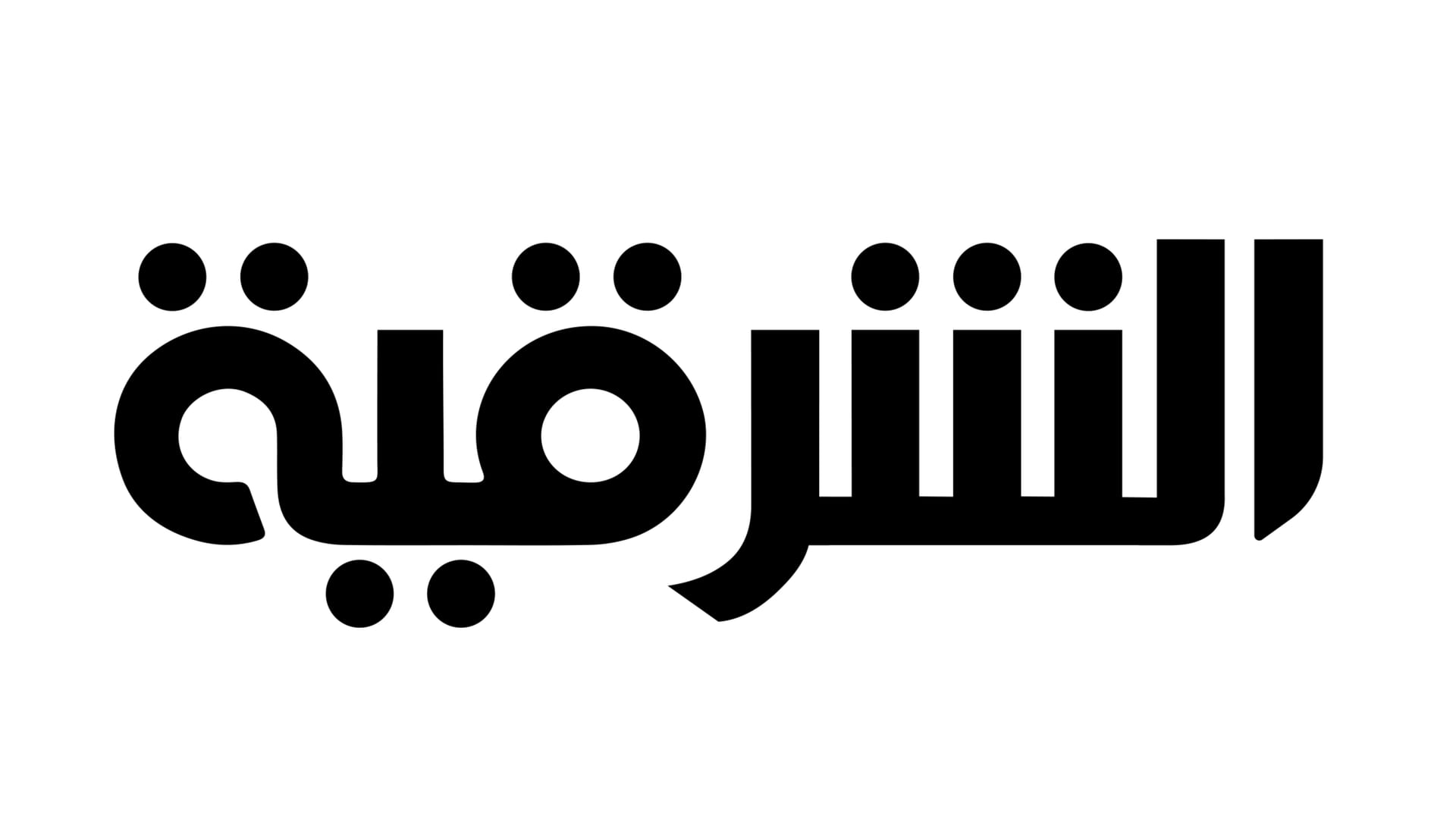 sharqya 