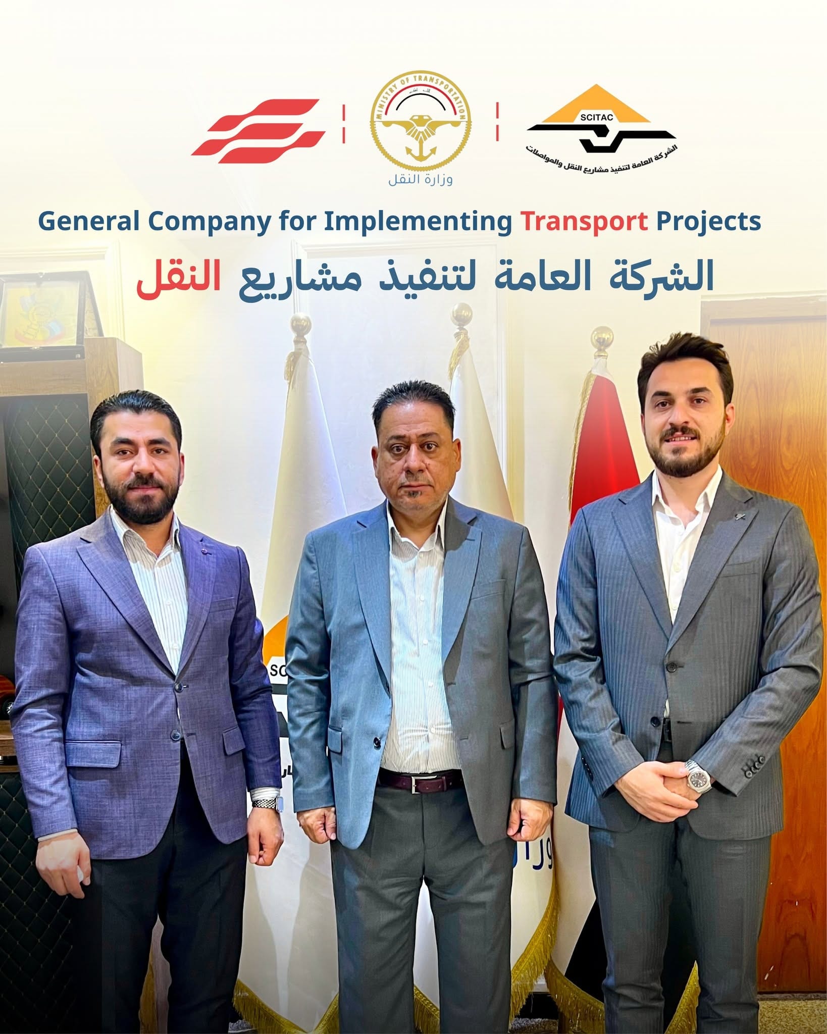 In Baghdad