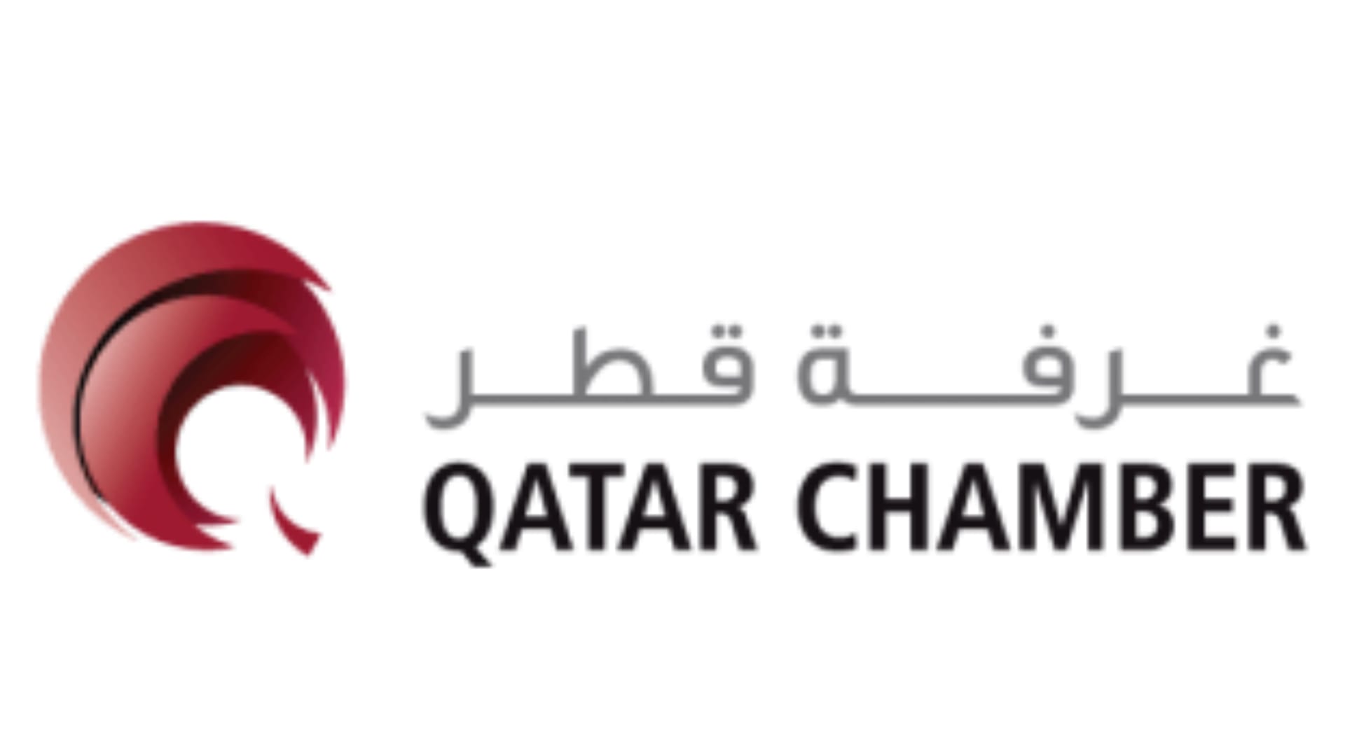 QATER CHAMBER 