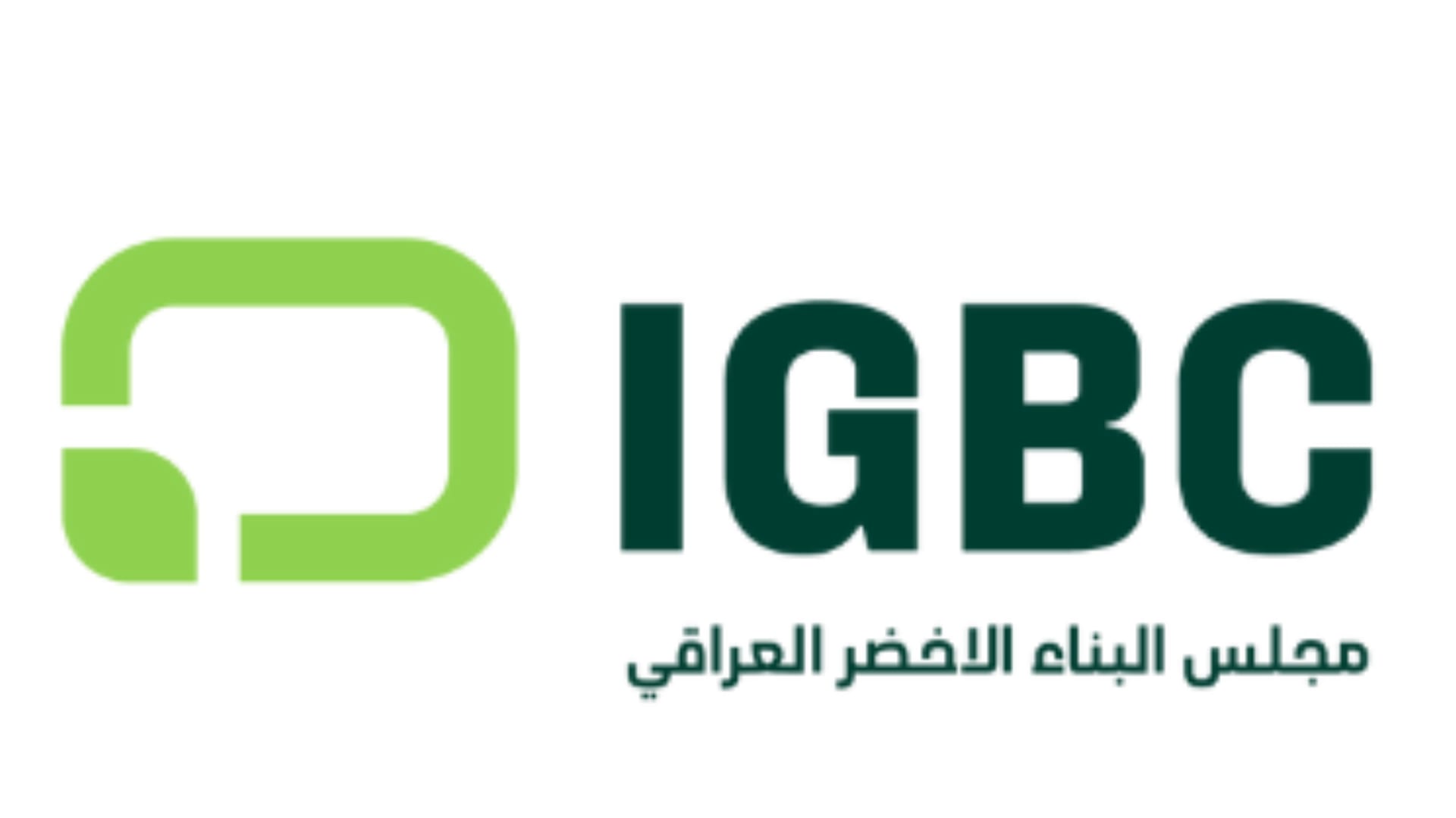 igbc