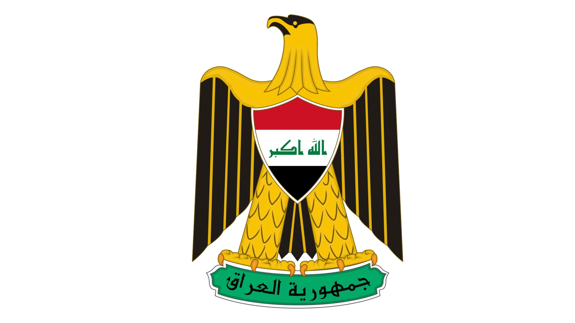 iraq