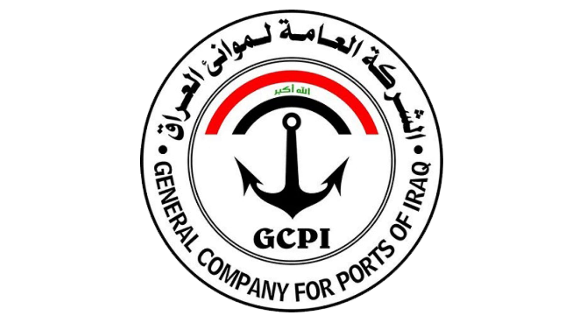 GCPI