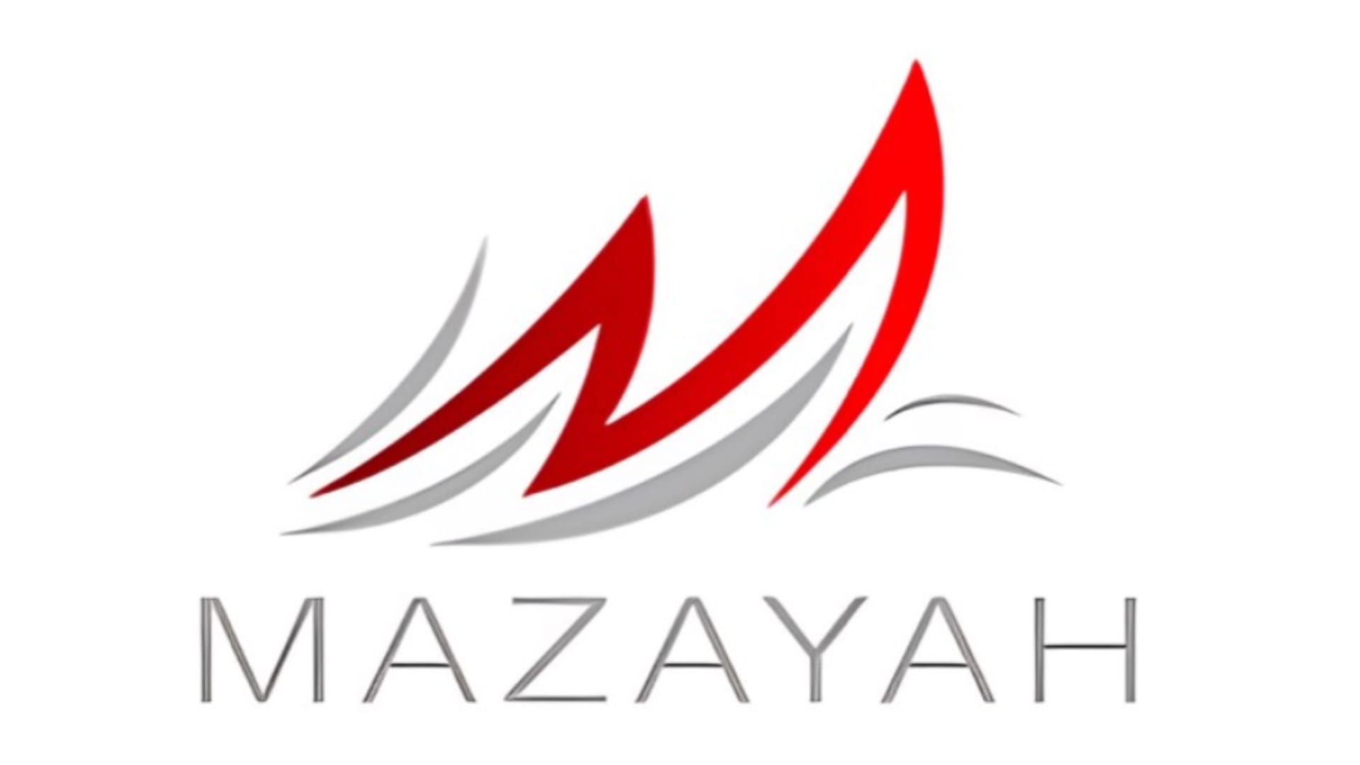 MAZAYAH SHIPPING